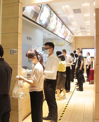 1590549396163018.jpg 團(tuán)餐服務(wù)"QQ截圖20200527111508.jpg"/