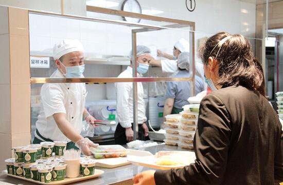 1590806499122363.jpg 團餐服務"QQ截圖20200530104005.jpg"/