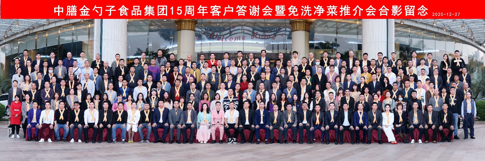 1610526523775861.jpg 2.jpg