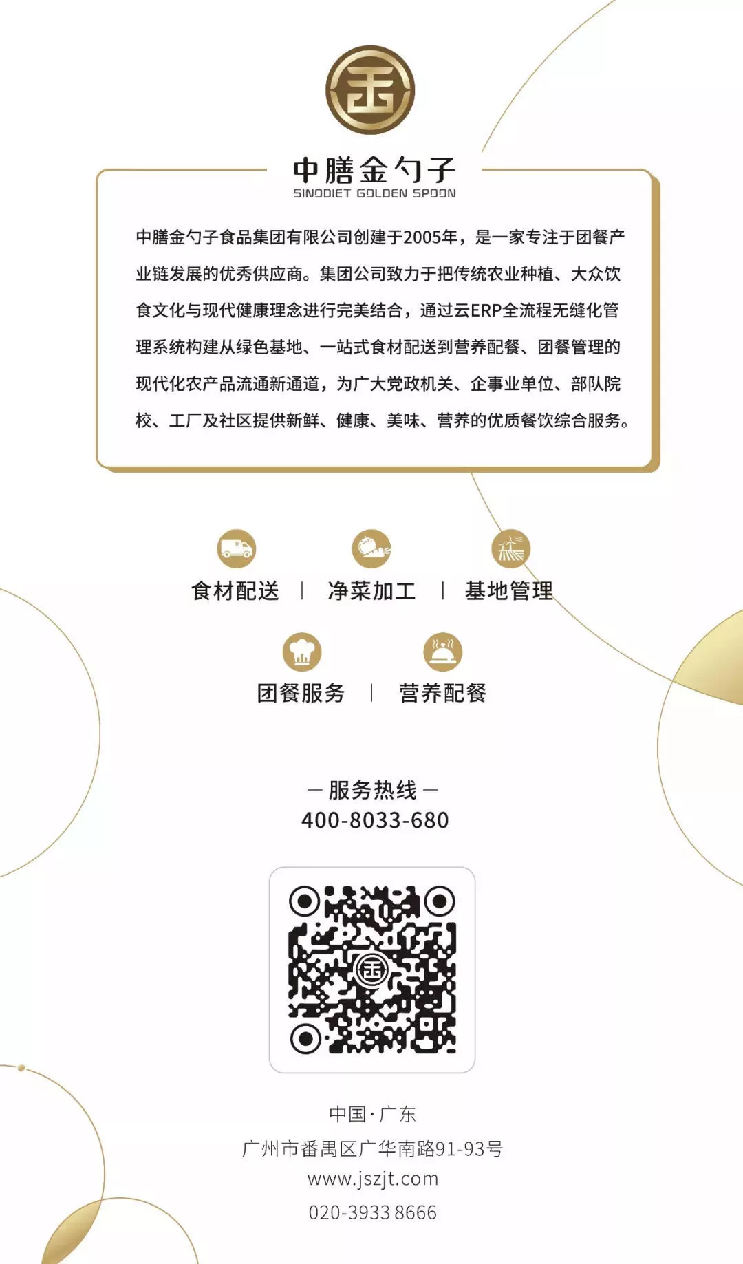 1610528535123072.jpg 42.jpg