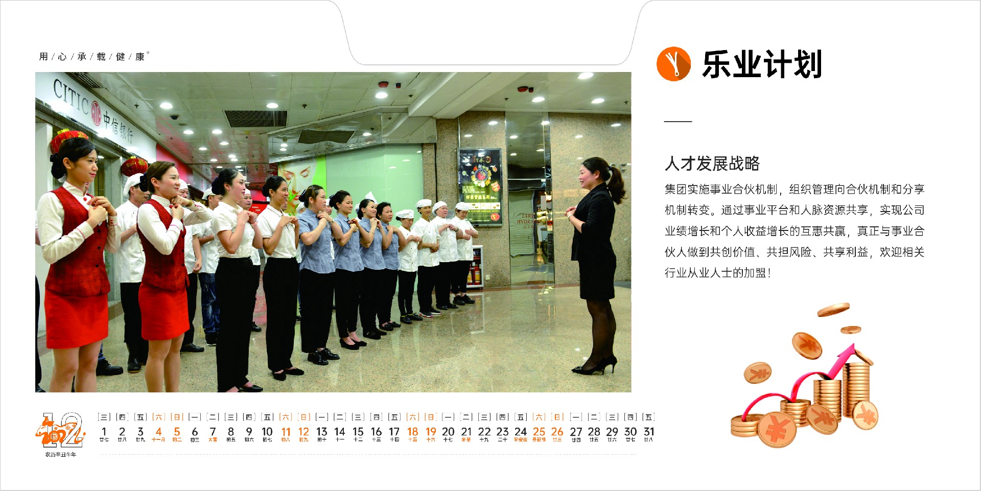 1610591351309999.jpg 1610591351309999.jpg