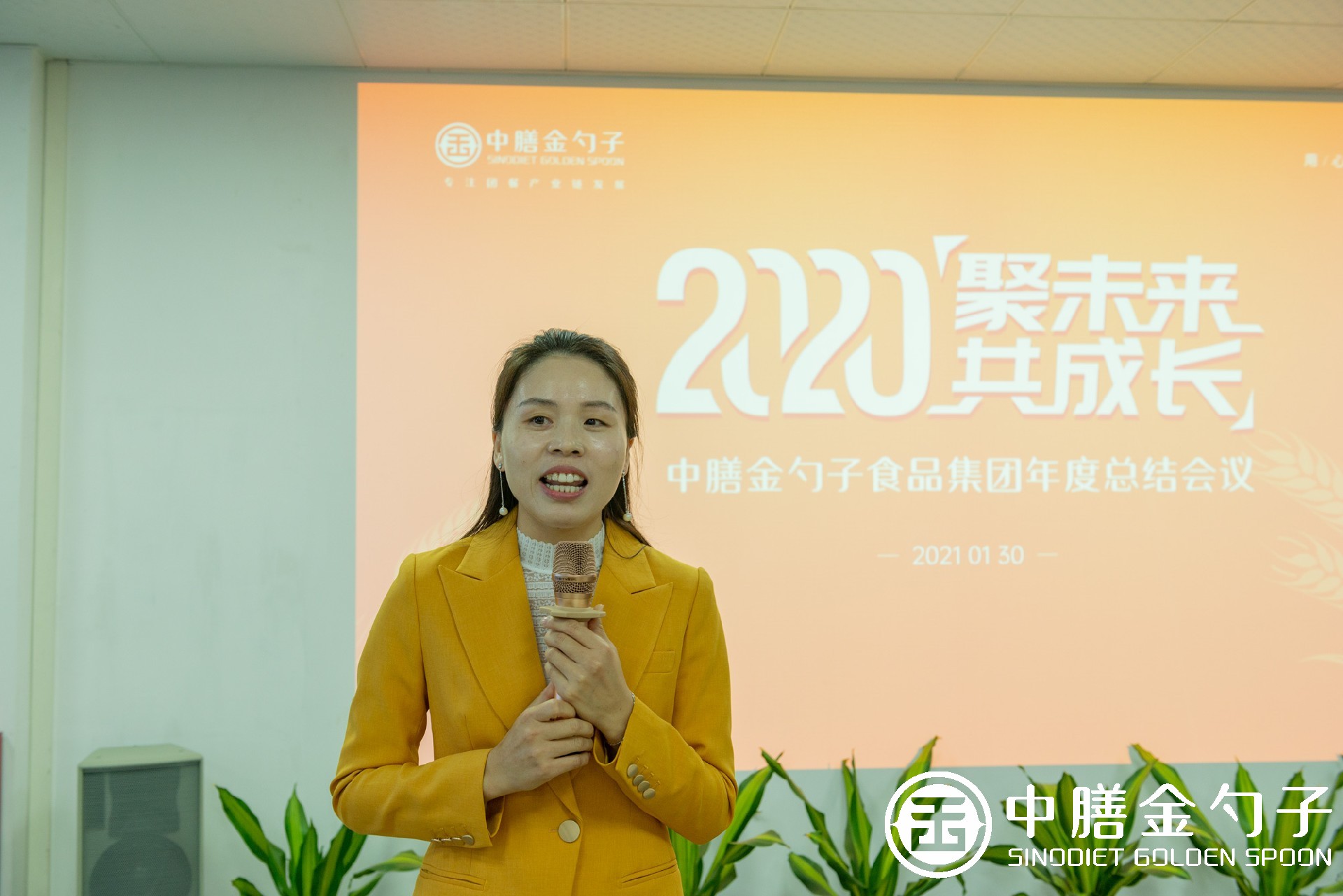 1612249848552613.jpg 1612249848552613.jpg