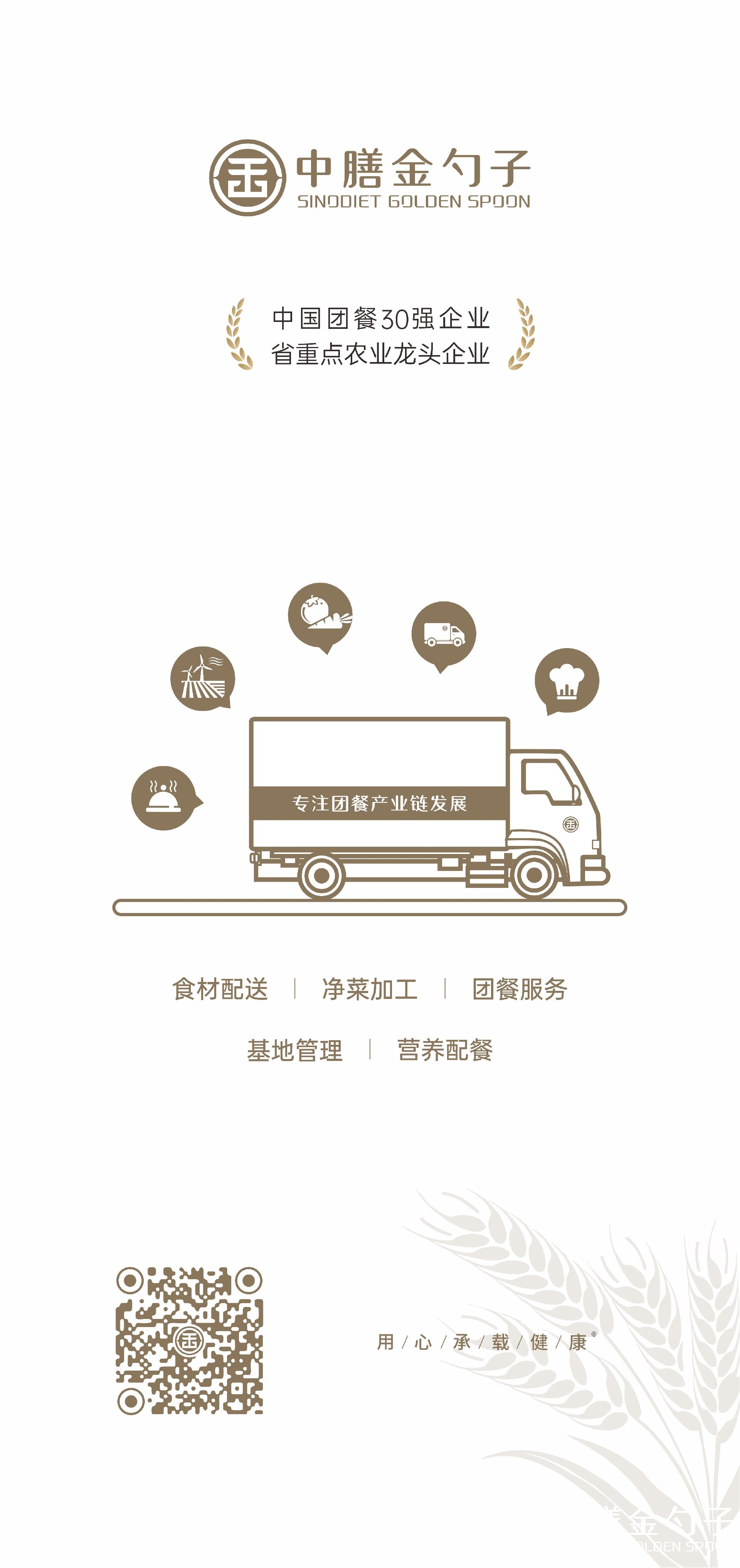 1614649930183041.jpg 1614649930183041.jpg