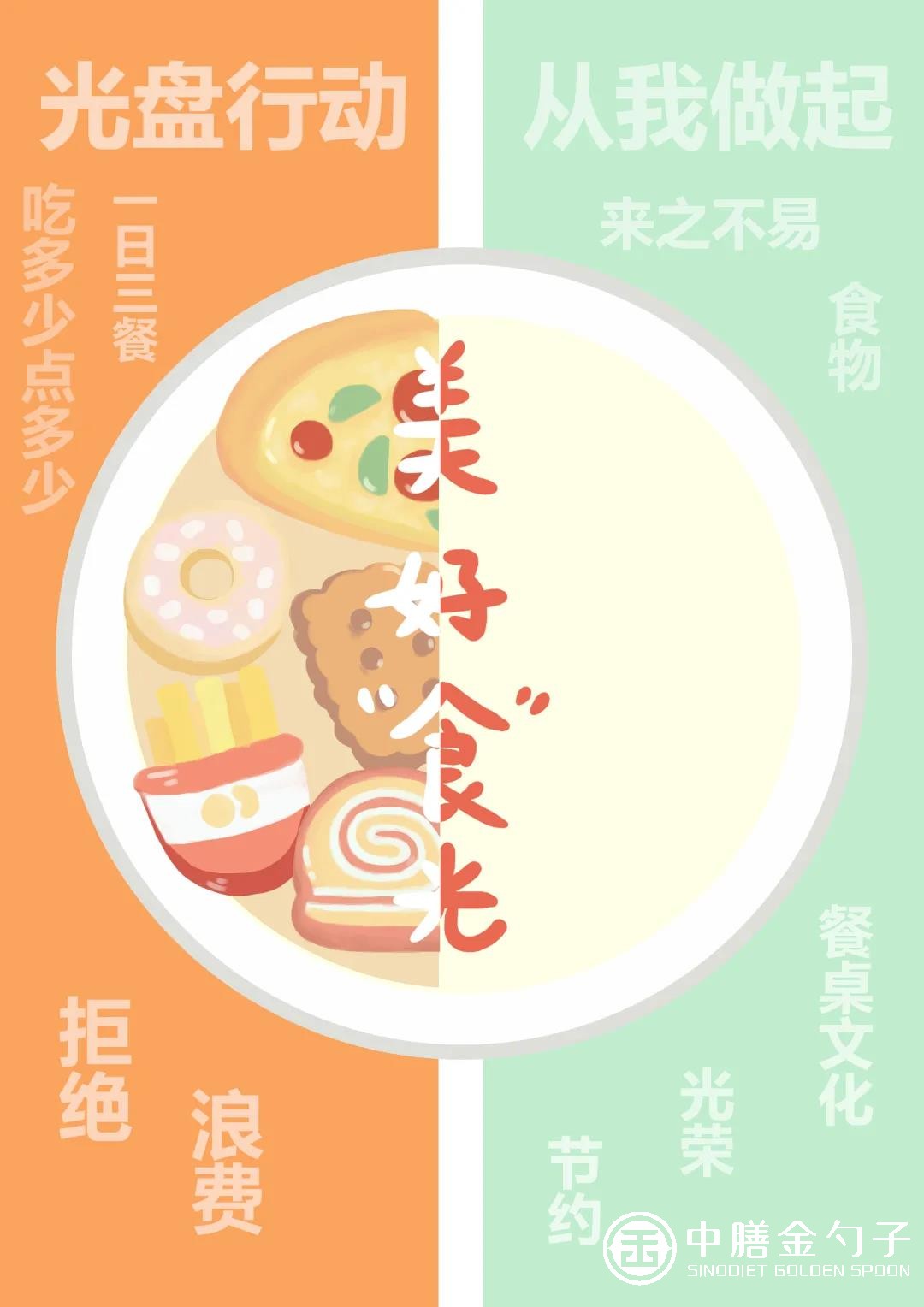 1619148069171025.jpg 9.jpg