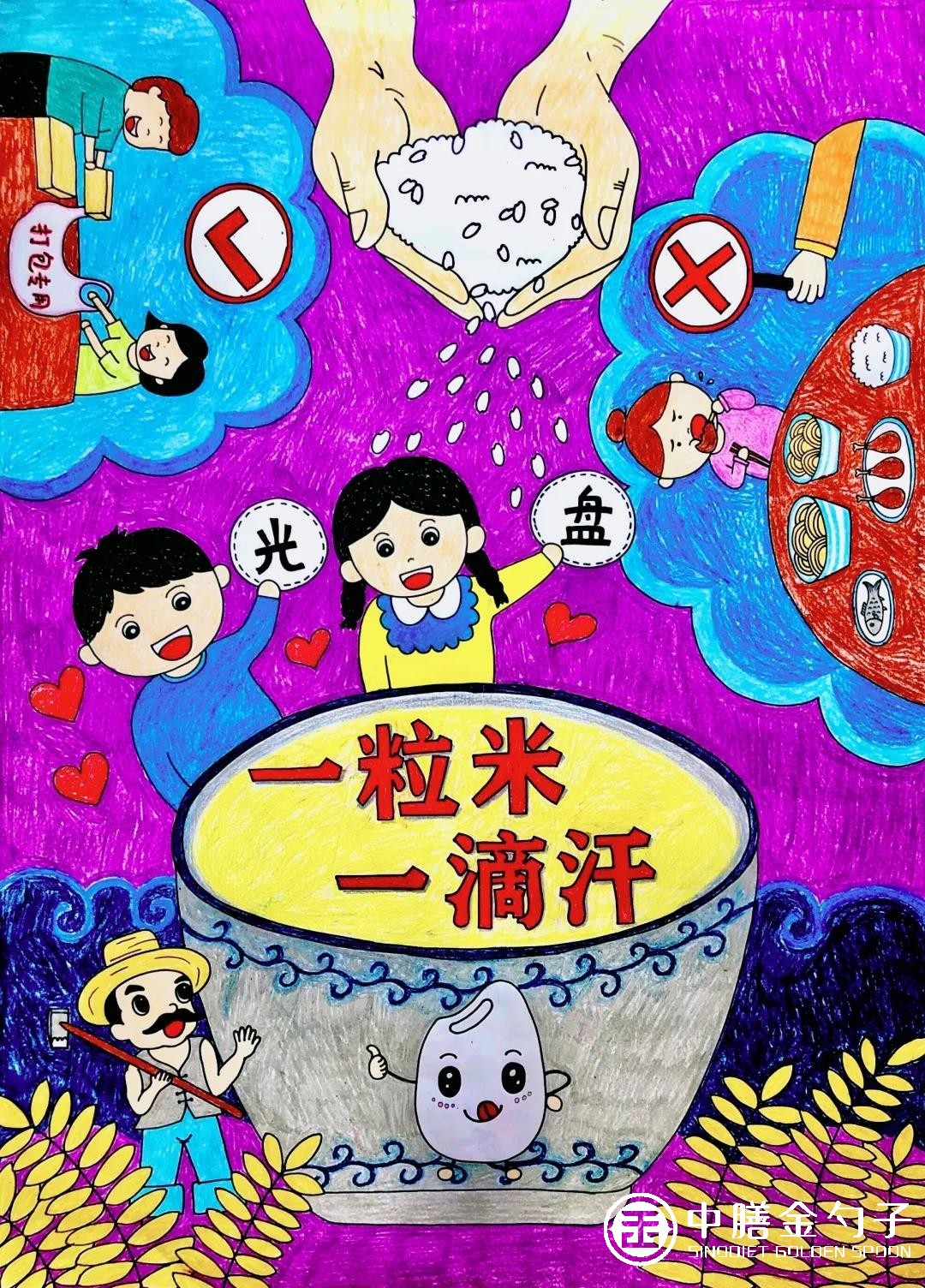 1619148155457400.jpg 12.jpg