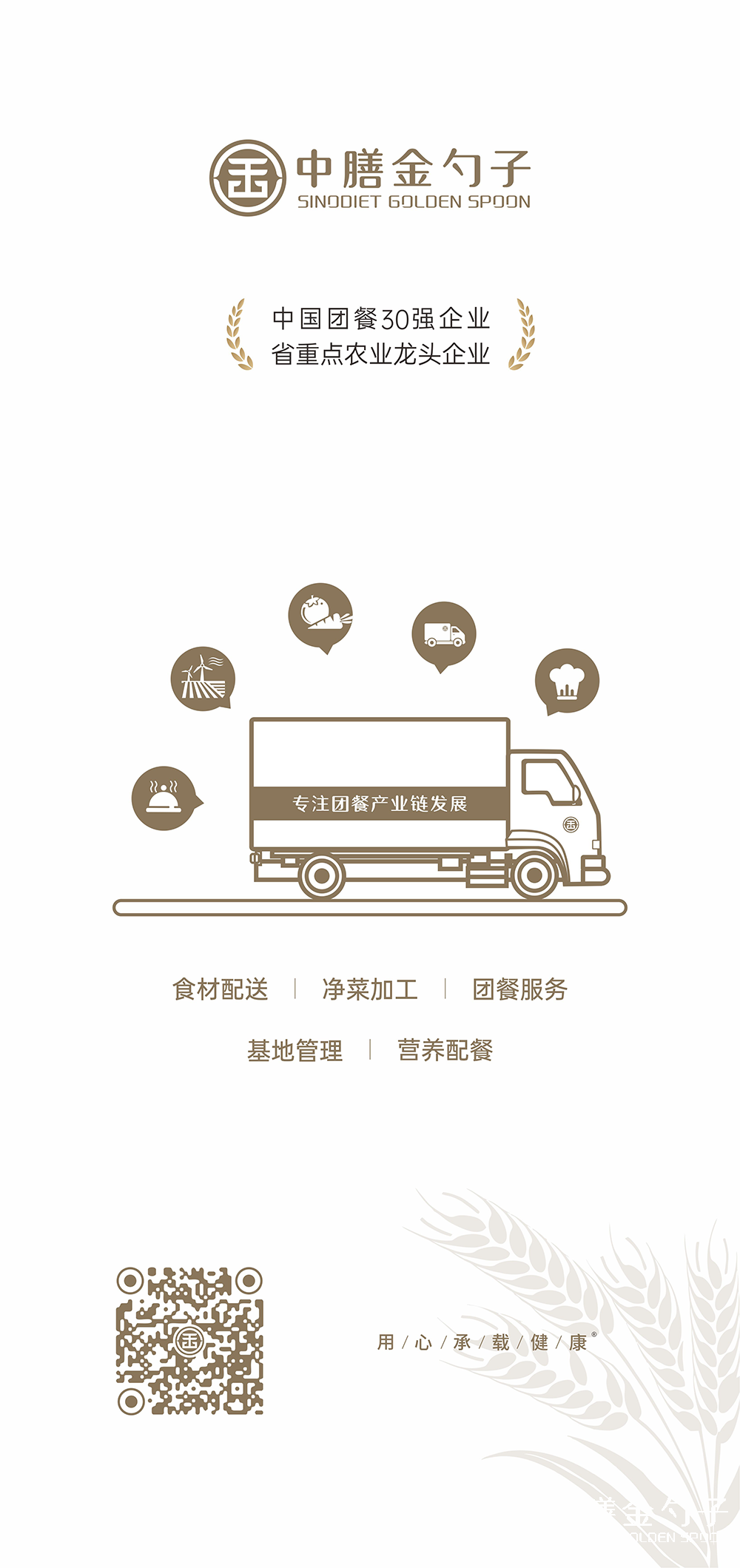 1621509996142703.png 22.png