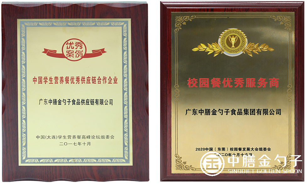 1621510108156008.png 4.png