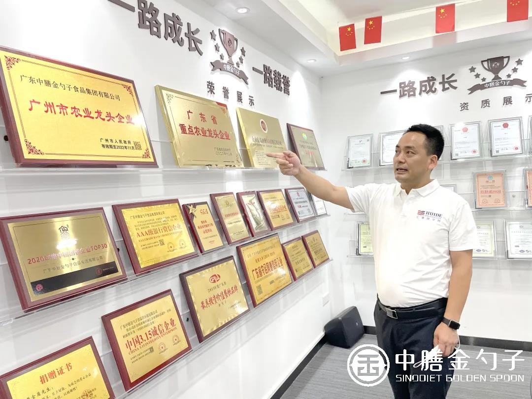 1621994416149921.jpg 微信圖片_20210525111553.jpg