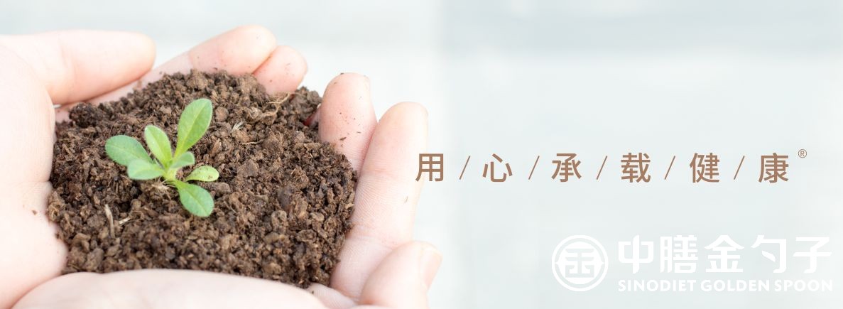 1625212820108867.jpg 微信圖片_20210302094641.jpg