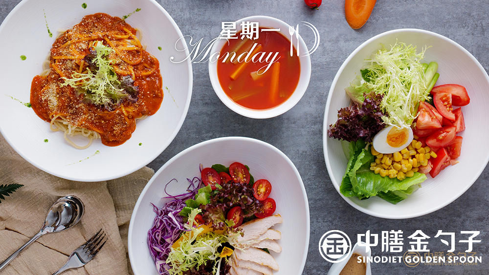 1631686450185482.png 1 星期一(組合).png