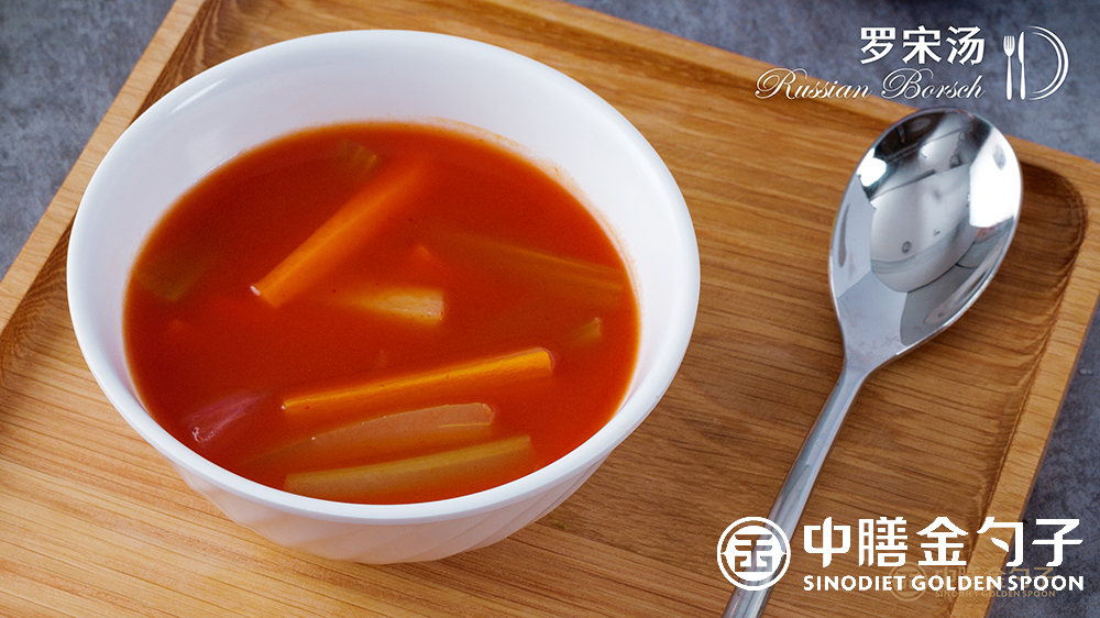 1631686489158249.png 5 羅宋湯--.png