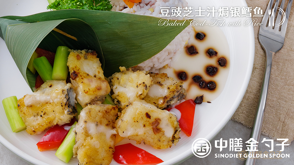 1631686636630049.png 2 豆豉.芝士汁焗銀鱈魚--.png