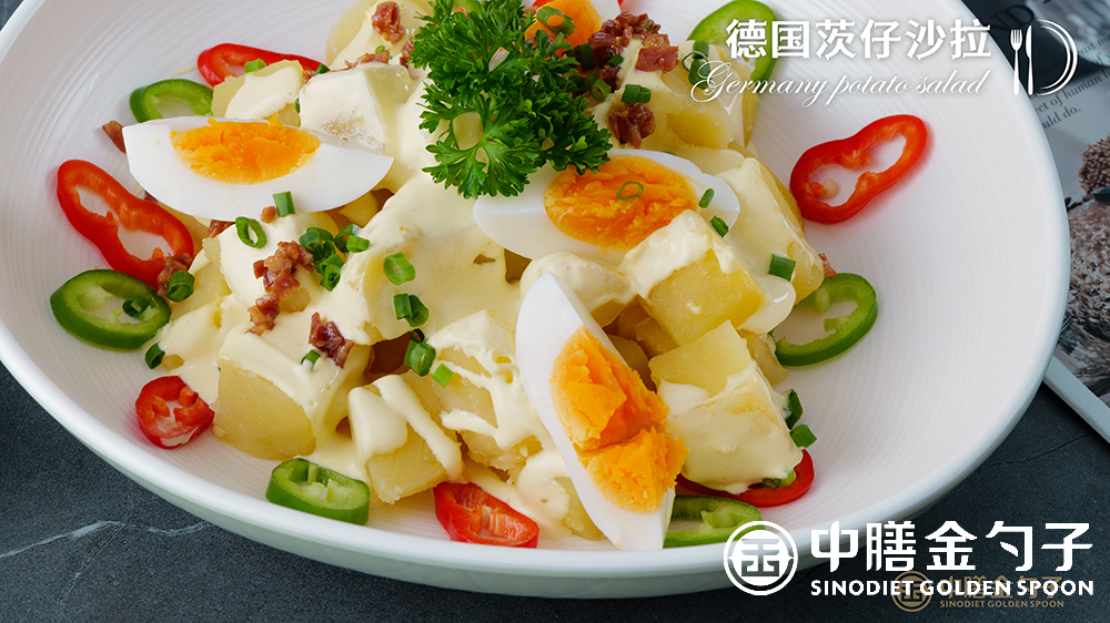 1631686745238147.png 3 德國茨仔沙拉--.png