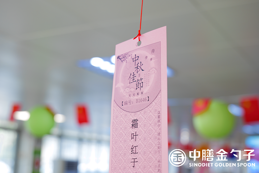 1632276098180943.png P1015377.png