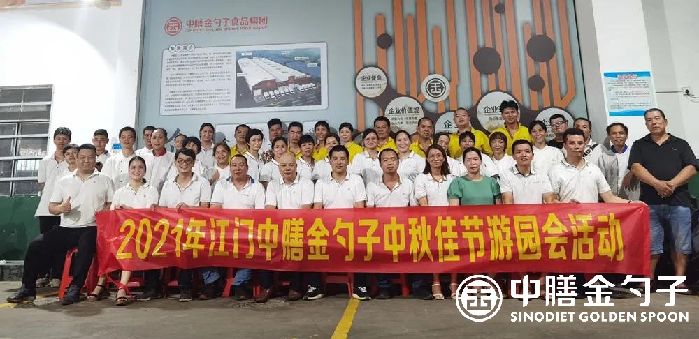 1632276585928545.jpg 1.jpg