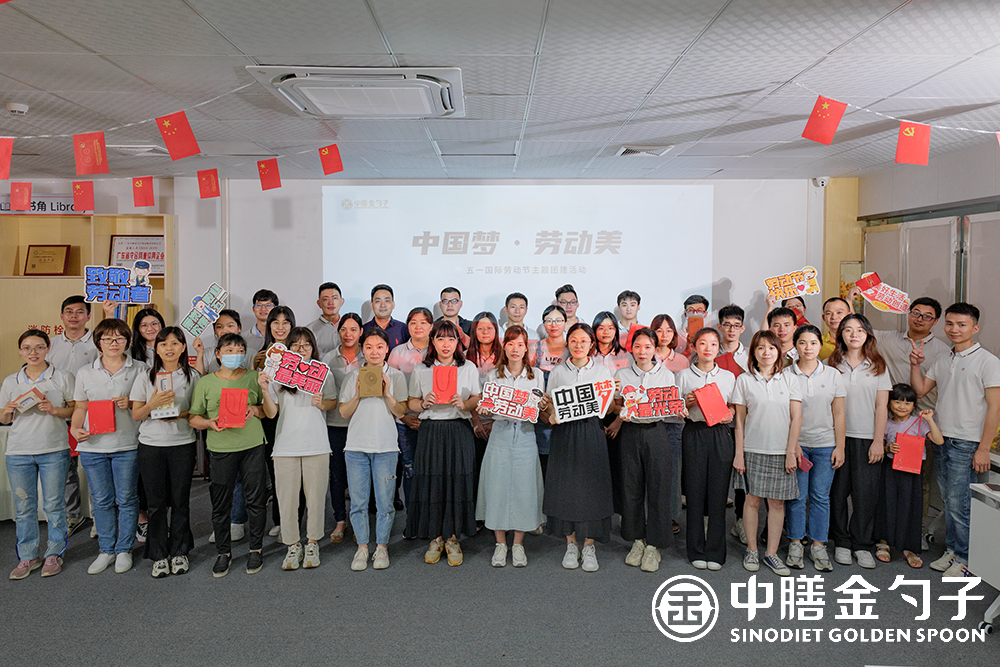 1651905227763645.png 微信圖片_20220507143126.png