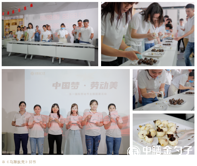 1651905334699113.png 微信截圖_20220505091550.png