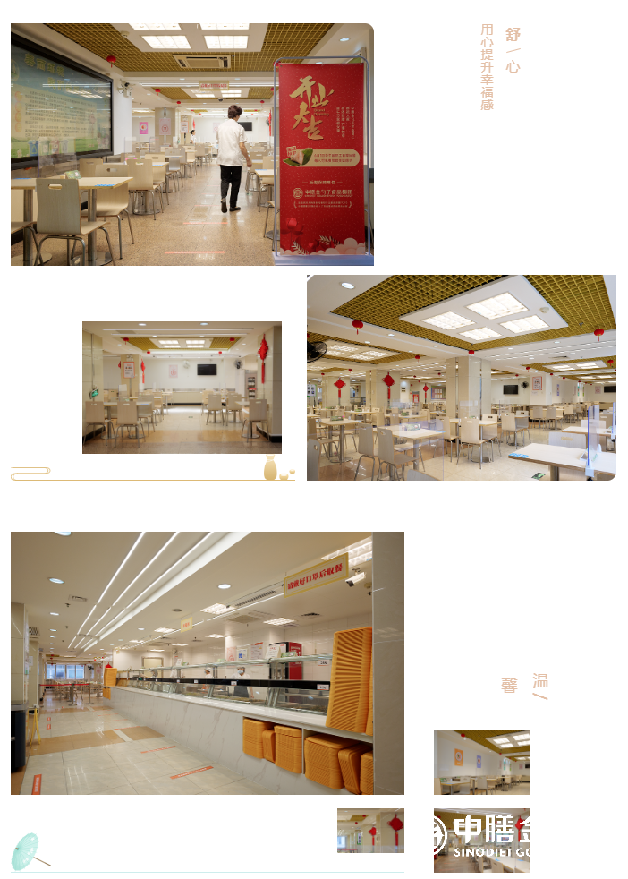 1654496589213527.png 微信截圖_20220606141950.png