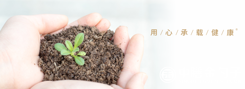 1655185412658335.png 頂關注.png