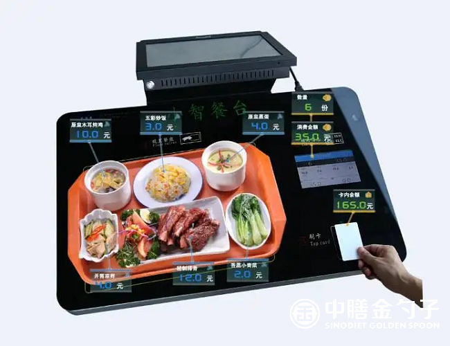 1655428649749721.png 圖片1.png