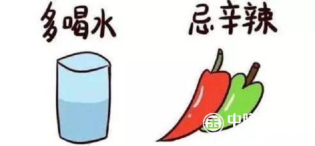 1655773847173922.png 圖片1.png