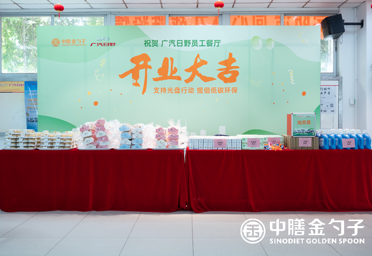 1658399859108578.png 5.png