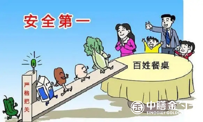 1659576065145527.png 圖片2.png