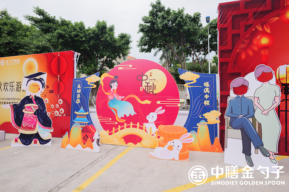 1663040553399823.png 微信圖片_20220913114222.png