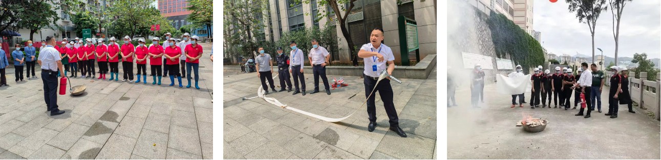 11 消防安全演習.png